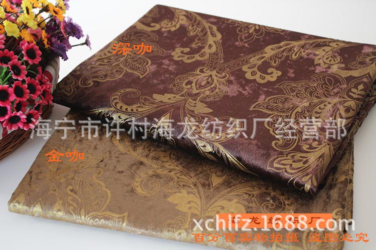 深咖和金咖_副本