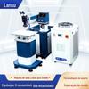 Máquina de Solda a Laser para Reparo de Moldes Aço Inoxidável Cobre Alumínio Metal Hardware Fenda de Canto de Molde Máquina de Solda para Reparo de Fenda