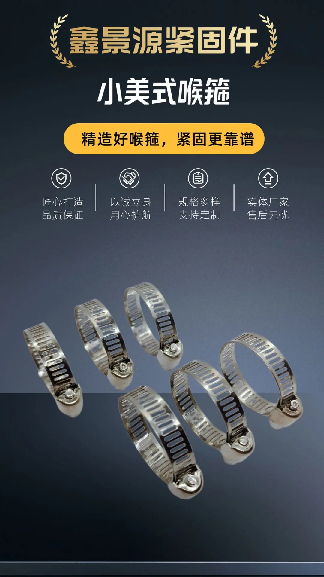 微信图片_20260325172733_12841_42.p