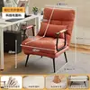 Silla de salón plegable, silla de oficina para computadora, silla para siesta, cama individual, silla reclinable y sentada multifuncional, silla sofá con respaldo