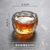 Juego de Té Rosa de Vidrio Hecho a Mano de Alta Calidad Estilo Japonés para Mujeres, Incluyendo Tazas de Té, Posavasos y Juegos de Tazas de Degustación