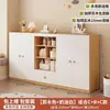 Conjunto de Armario Combinado para Habitación Infantil, Almacenamiento Multifuncional, Ecológico, Armario Libre de Formaldehído