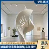 Esculturas Abstratas Grandes Personalizadas em Fibra de Vidro da Fábrica de Origem, Esculturas de Chão em Fibra de Vidro, Esculturas Decorativas Grandes de Luxo para Hotéis
