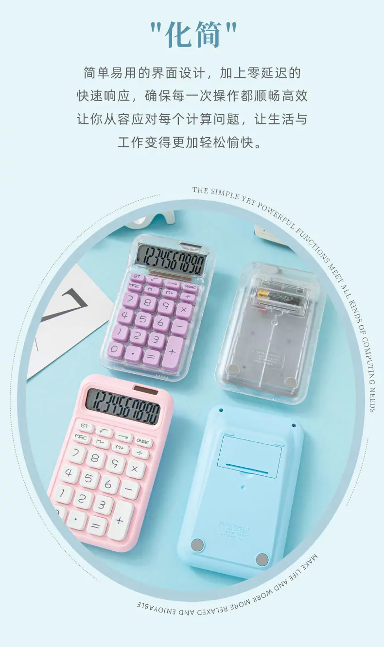 微信图片_20250804114244.jpg