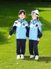 Uniformes de Jardín de Infancia, Uniformes de Clase para Niños de Primavera y Otoño, Chaquetas de Tres Piezas, Trajes Escolares Engrosados de Otoño e Invierno para Estudiantes de Primaria