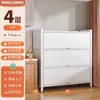Estantería de Acero Grueso Moderna Minimalista para el Hogar Lanxian con Puertas, Armario de Almacenamiento a Prueba de Polvo, Estante de Hierro Artístico para Sala de Estar