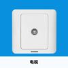 Siemens Tomada Interruptor Vista Distante Branco Tipo 86 Painel Tomada Interruptor Desalinhado Tomada Cinco Furos Um Aberto Conjunto Controle Duplo