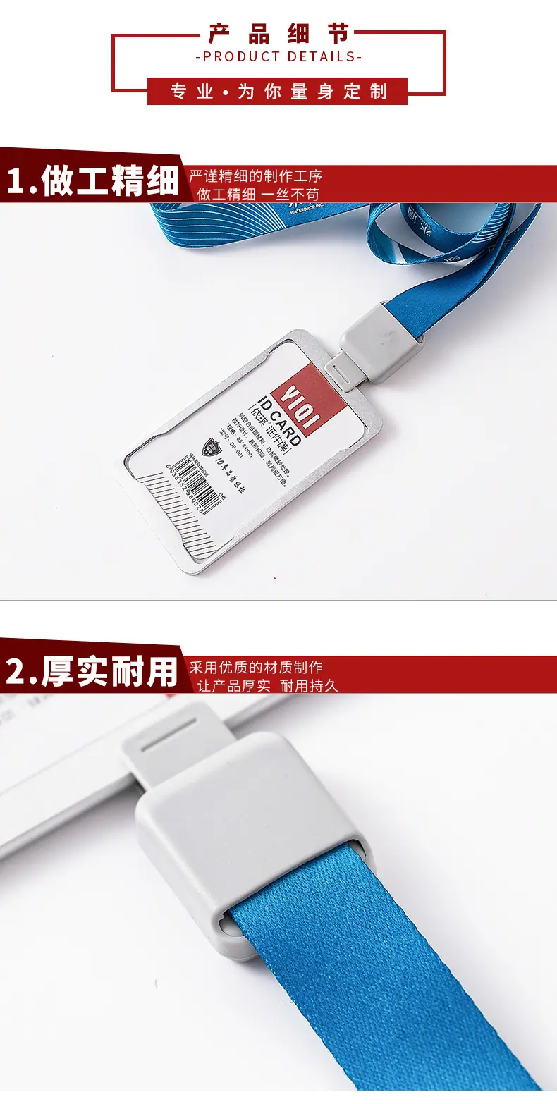 详情页版_03.jpg