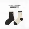 Envío Gratis por 2 Pares de Calcetines Bordados para Jóvenes y Niños, Calcetines Deportivos de Moda, Nuevo Estilo Otoño 2026, Calcetines Unisex de Media Pantorrilla para Niños