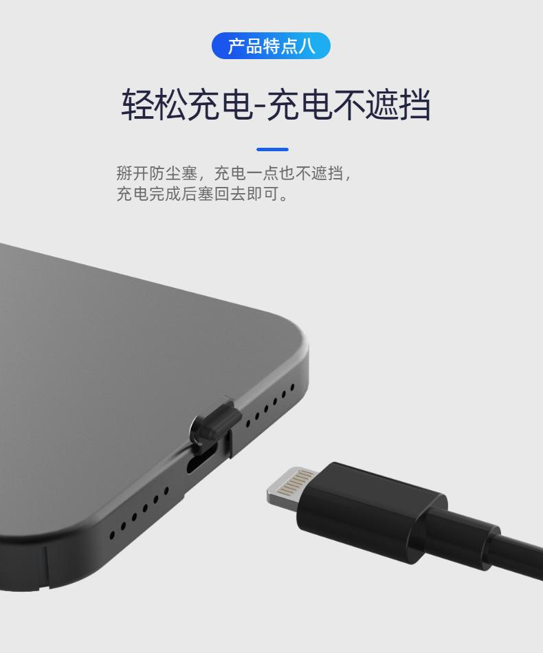 详情5- (8).jpg