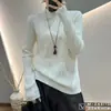 Suéter de punto con cuello medio texturizado de manga larga con sentido del diseño para mujer, Top Básico de Capa Interior, Nuevo Estilo Otoño/Invierno 2026