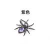 Suporte de Anel para Celular Aranha com Strass Polvo Adesivo Preguiçoso Mesa Giratório Capa de Celular Criativa Universal