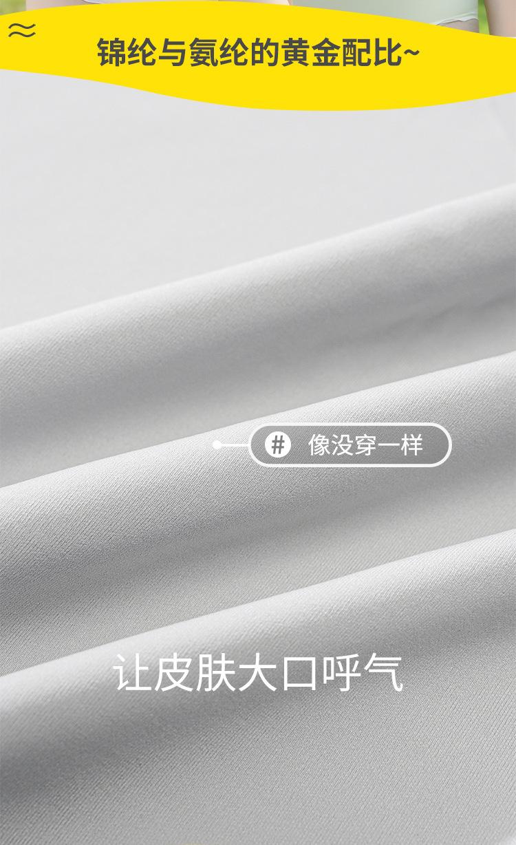 无痕_02.jpg