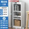 Estantería simple personalizada combinación libre rejilla de almacenamiento gabinete de almacenamiento estantería de madera gabinete pequeño de suelo