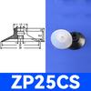 Accesorios para Brazos Robóticos Ferretería Ventosa de Vacío Serie Zp-C de Smc Boquilla de Succión de Silicona Plana con Nervaduras Componentes Neumáticos