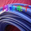 Capa de Silicone UL Tubo Autoextinguível Tubo de Fibra de Vidro Capa Isolante à Prova de Fogo Capa Trançada