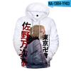 Chalecos con capucha de los Vengadores con esvástica de Tokio transfronterizos Ropa cos de Jian del Templo Longgong Cosplay difuso japonés Ropa al por mayor para hombres y mujeres