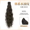 Peluca Natural con Clips de Borde Invisible para Mujer Cabello Sintético Elegantes Rizos de Lana Cola de Caballo Onda de Agua Peluca Xuchang Wig