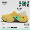 Pantuflas de algodón impermeables con suela gruesa para hombre y mujer, forradas de felpa para invierno, cálidas, para usar en exteriores, de punta cerrada, antideslizantes, resistentes al desgaste, que aumentan la altura, peludas, para parejas