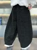 Pantalones para niño para otoño de 2026, nuevos y elegantes pantalones deportivos a cuadros para niños, pantalones largos casuales de estilo jogger de pierna ancha para niños, modernos y geniales