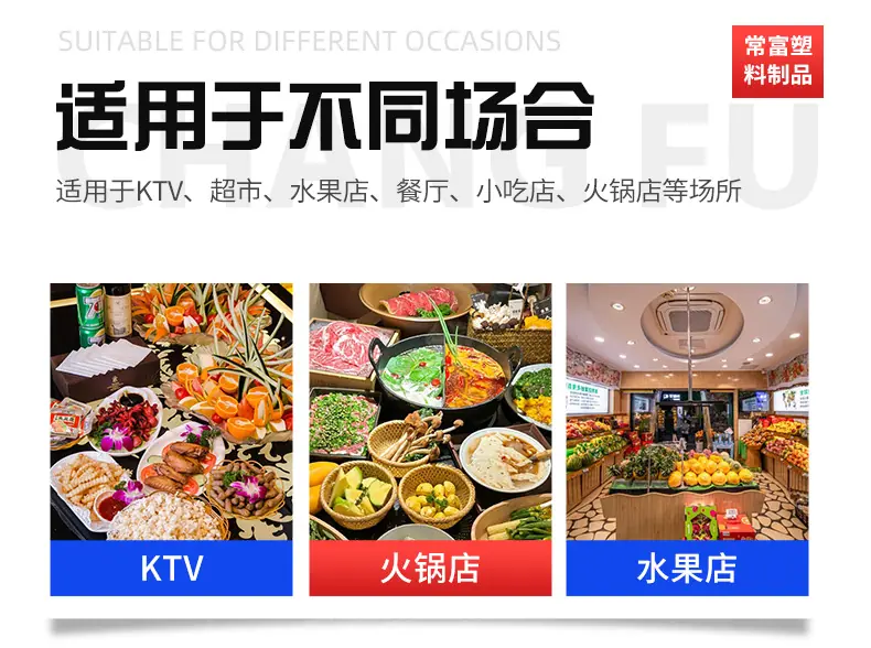 仿藤水果收纳篮-圆_06.jpg