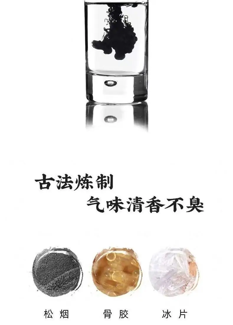 详情 (4).jpg