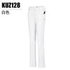 Pantalones de Golf Pgm para Mujer, Pantalones Largos Ajustados de Primavera y Verano con Bolsillos con Cremallera, Pantalones Cortos Elásticos, Pantalones de Golf