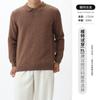 Roupas Masculinas Uniqlo Masculino 1688 Transfronteiriço Outono e Inverno Gola Polo Malha de Tricô Luxo Acessível Negócios Manga Longa Malha de Tricô Atacado