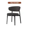 Silla de Comedor Minimalista Moderna Estilo Crema Madera Sintética, Taburete de Cafetería Restaurante Cocina, Silla con Respaldo, Silla de Comedor Moderna de Lujo Ligero