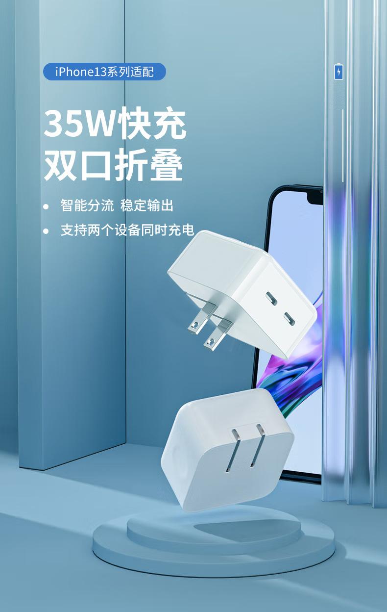 35W详情_01.jpg