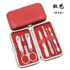 Set Clásico de Cortauñas Yangjiang de 7 Piezas Caramelo Herramienta de Manicura Manicura Regalo Logo Impreso Personalizable