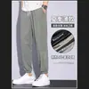 Pantalones Deportivos de Seda de Hielo para Hombre, Estilo Delgado de Verano, Nuevo Modelo 2026, Pantalones Casuales para Hombre, Corte Holgado, Estilo Jogger, Pantalones Harem Cortos