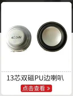 详情页_08