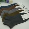 Calcetines de Barco de Color Puro del Noreste Hengchenglu Calcetines para Hombre Calcetines de Verano Suministro de Puesto Callejero Calcetines del Lago Runjiang