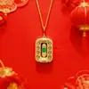 Estilo Étnico Chinês Liga de Zinco Pingente Rotativo Vazado Corrente para Suéter Ornamento Decoração Presente com um Toque de Luxo Fabricante