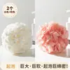 Bolinha de Banho para Mulheres Que Não Desmancham, Bolinha de Banho para Homens, Toalha de Banho Super Macia com Espuma de Bolhas, Flor de Banho Fofa de Uso Duplo