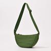 Youjia Probador Mismo Bolso Cruzado para Mujer Caperucita Roja Libro Nylon Bolso Dumpling Bolso de Hombro para Estudiante Bolso de Tela Suministro de Fábrica