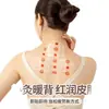 Parche Térmico para Hombro y Cuello Guizhi Fangfeng Parche Adelgazante de Espalda Cuidado de Calentamiento Multizona Moxibustión Parche de Calentamiento para Vértebras Lumbares