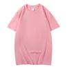 Nueva camiseta de algodón pesado de 230 g para hombre y mujer, cuello redondo, suelta, manga corta, camiseta básica, camiseta publicitaria, camiseta informal.