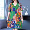 Ropa de Verano 2025 para Mujer de Talla Grande, Vestido Holgado y Adelgazante de Manga Corta con Cuello en V Estampado para Mujeres de Mediana Edad y Mayores
