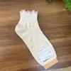 Meias Curtas de Algodão Importadas da Kikiya Dongdaemun Coreana para Mulheres, Coleção Primavera/Verão, Novidade, Atacado, com Bordas Franzidas e Bolinhas