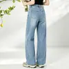 Venta Directa de Fábrica de Jeans Azules Lavados Vintage Nuevos de Verano para Mujer, Corte Holgado, Adelgazantes, con Parches Laterales, Pantalones Rectos