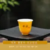 Taza de té de roca amarilla, cerámica, para invitados, para degustación de té, porcelana blanca, uso doméstico, taza de maestro, impresión de logotipo de empresa, regalo