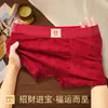 Ropa Interior Popular Transfronteriza para Hombre de Algodón Puro Antibacteriano Roja, Calzoncillos tipo bóxer de Boda para el Año de Nacimiento, Pantalones Interiores Festivos Transpirables de Cintura Media