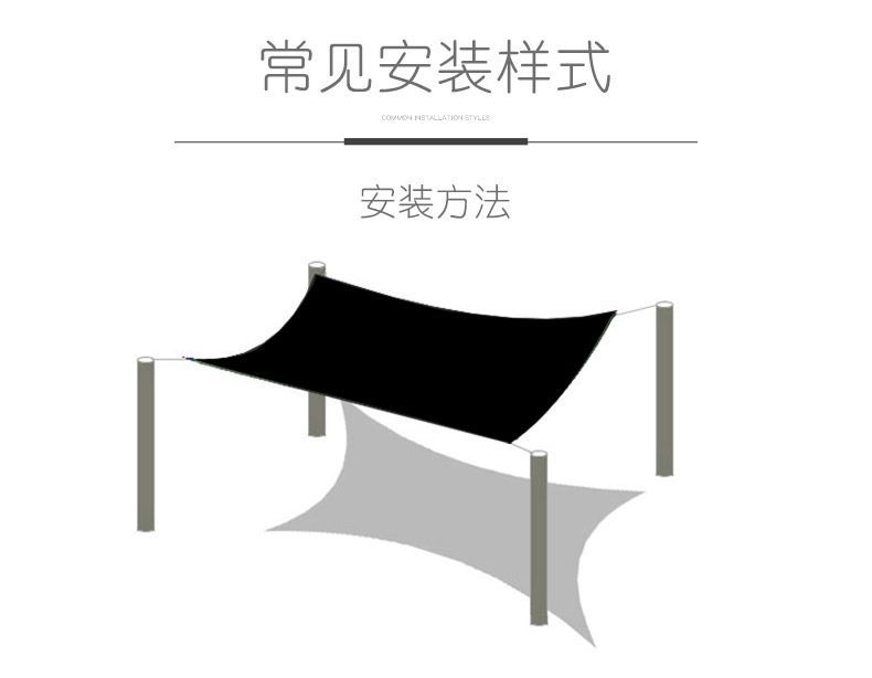 微信图片_20200907113137