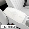 Acessórios Internos para Carros Novos 2026 Estilo F-13 Couro com Padrão de Vaca Tapete para Caixa de Apoio de Braço