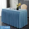 Pano para a Mesa na Sala de Conferências Veludo Camurça Mesa de Conferência Toalha de Mesa Saia de Mesa Retangular Vinho Dobrável Longo Atacado Outros