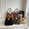 Bolso Casual de Textura de Nicho con Gran Capacidad, Bolso Tote para el Trabajo, Bolso de Hombro de Gamuza, Bolso Grande de Nuevo Estilo para Clase