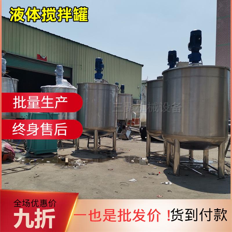 其他图片水印20220404101957_副本.png