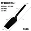 Cuchillo para cortar ladrillos mango rojo llana de barro cuchillo de obra para albañilería cuchillo para azulejos de doble cara cuchillo para azulejos de una cara cuchillo para mampostería cuchillo para cortar ladrillos cuchillo para barro